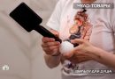 Помогают ли фильтры для душа улучшить качество кожи и волос