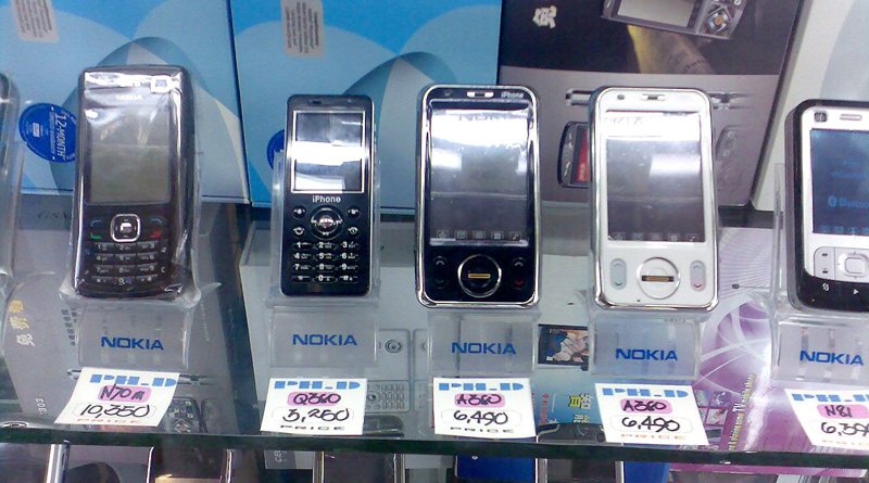 china phones
