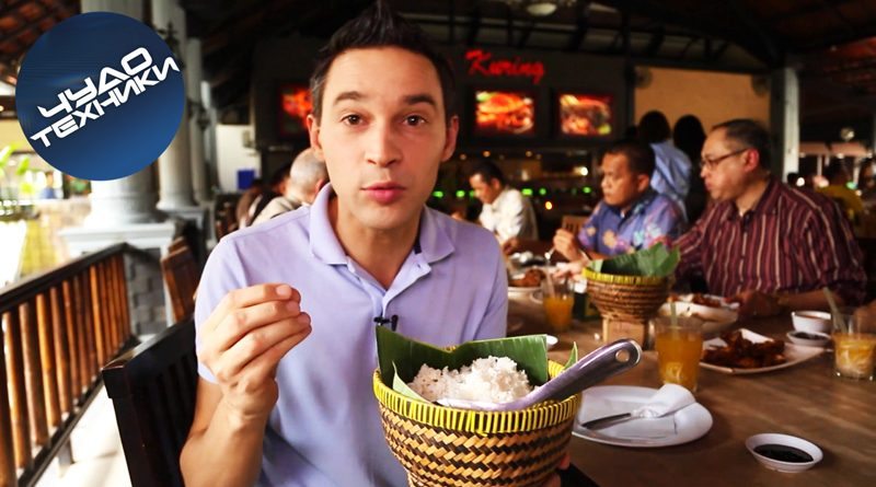 Чудо техники выпуск от 8 мая