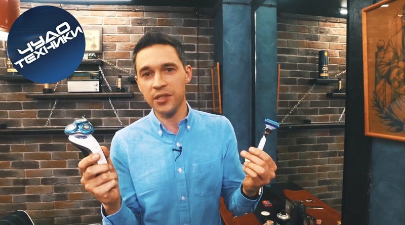 Чудо техники выпуск от 15 мая