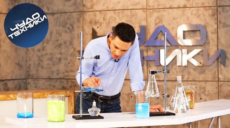 Чудо техники выпуск от 29 мая