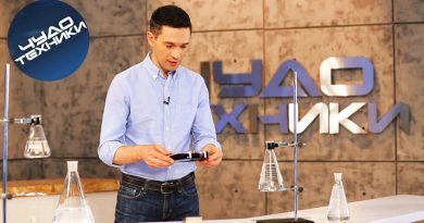 Чудо техники выпуск от 12 июня