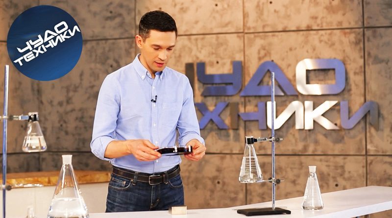 Чудо техники выпуск от 12 июня