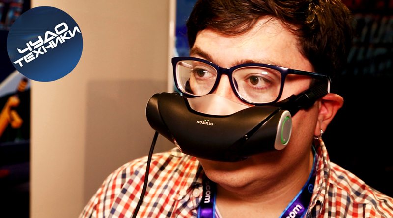 Игра South park и гаджет Nosulus