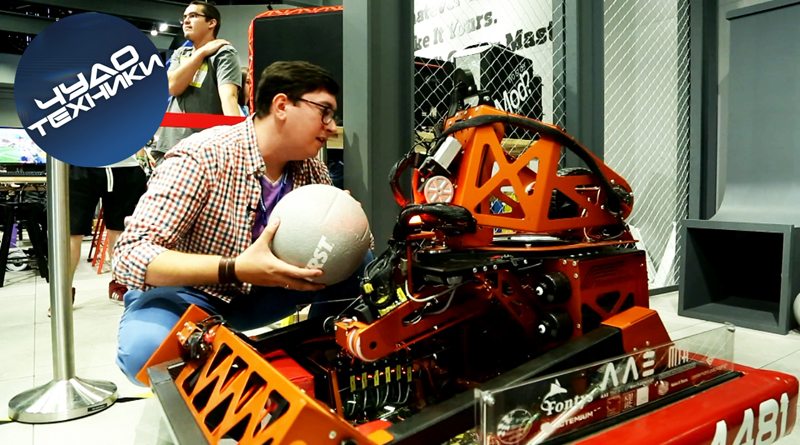 Робот-баскетболист на Gamescom 2016