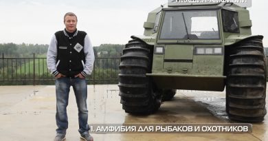 Тест вездехода Шерп и других амфибий | Чудо техники