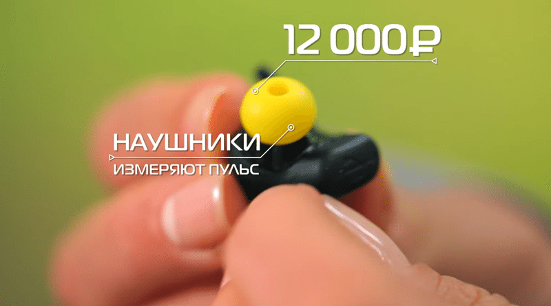 Чудо техники с Сергеем Малоземовым на НТВ, выпуск от 30 октября