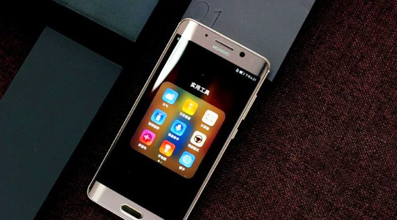 Huawei Mate 9 Pro | фото: weibo.com