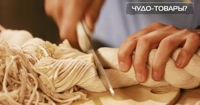 Чудо техники с Сергеем Малоземовым полный выпуск от 6 ноября