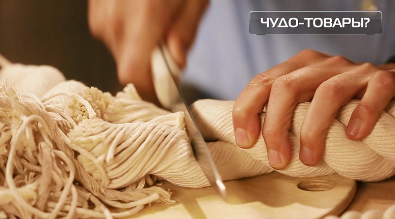 Чудо техники с Сергеем Малоземовым полный выпуск от 6 ноября