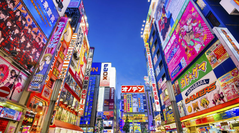 Акихабара | Фото: travel.gaijinpot.com