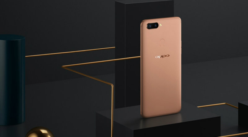 Oppo R11s | Фото: 3dnews.ru