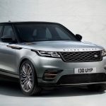 Range Rover Velar | Фото: landrover.ru