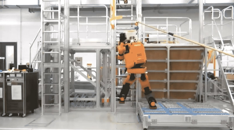 Робот honda | Фото: youtube.com