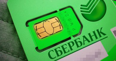 Оператор Сбербанка | Фото: therussiantimes.com