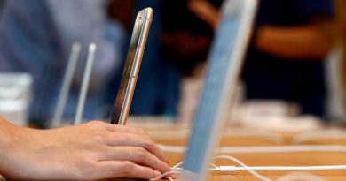 trade-in | Фото: reuters.com