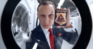 Утилизация в Эльдорадо | Фото: Эльдорадо