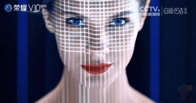 Аналог Face ID от Huawei | Фото: Huawei