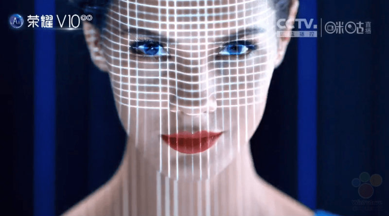 Аналог Face ID от Huawei | Фото: Huawei