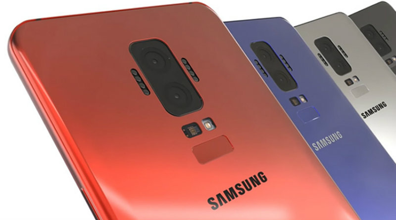 Galaxy S9 Mini | Фото: 3dnews.ru