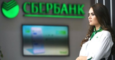 Сбербанк | Фото: ria.ru