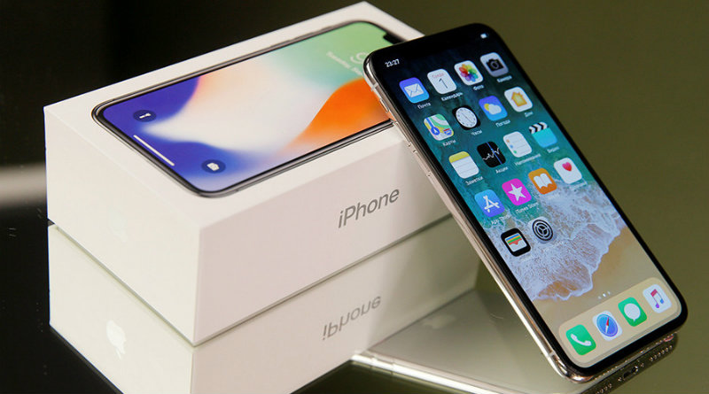 iPhone X | Фото: cdn.iz.ru