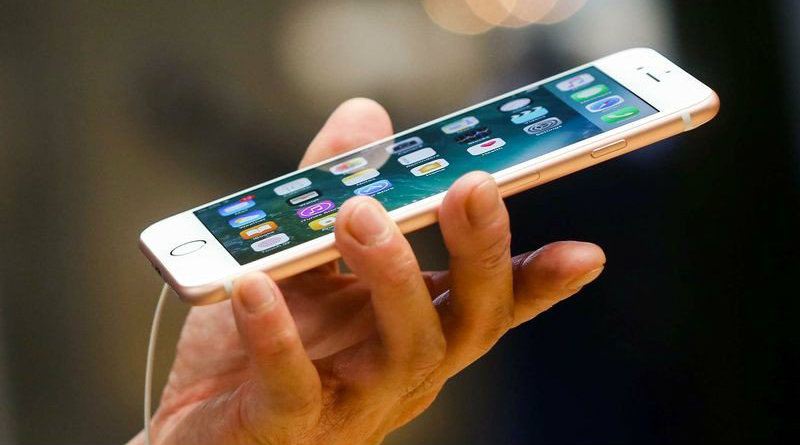 iPhone 7 | Фото: jakpost.net