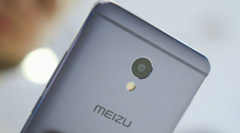 Meizu | Фото: svyaznoy.ru