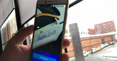 Яндекс.Драйв | Фото: motor.ru