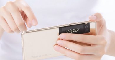 Meizu Pro 7 | Фото: Meizu