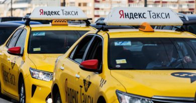 «Яндекс.Такси» | Фото: vdmsti.ru