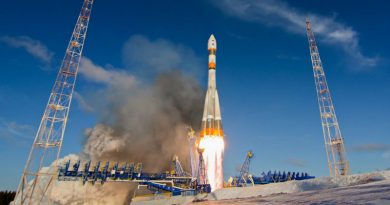 Ракета | Фото: inforeactor.ru