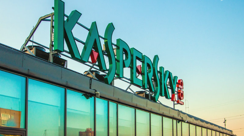 Офис Лаборатории Касперского | Фото: Лаборатория Касперского