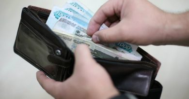 Фото: rambler.ru