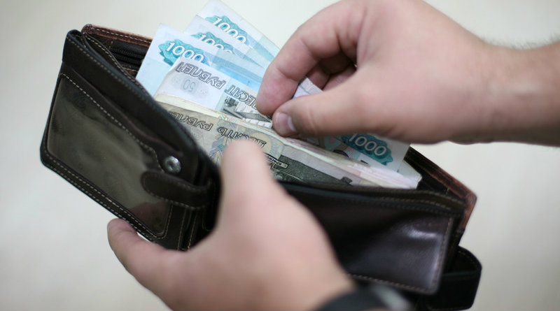 Фото: rambler.ru