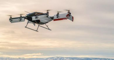 Airbus | Фото: https://hightech.fm