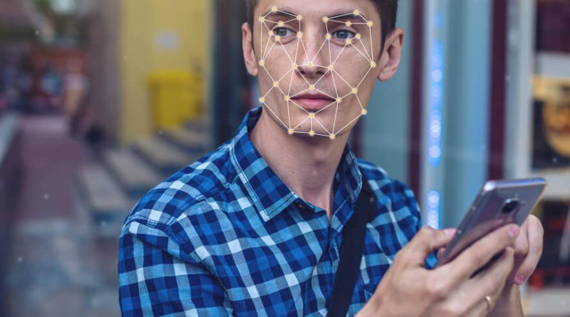 Распознавание лица | Фото: alvexo.com