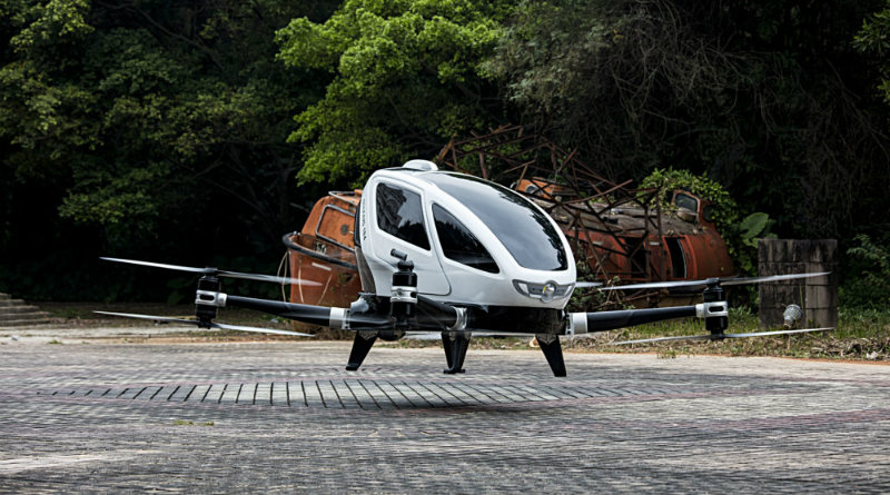 Ehang 184 | Фото: http://p1-mag.com/