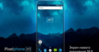 Pixelphone M1 | Фото: Pixelphone