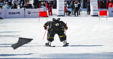 Робот на Олимпийских играх | Фото: Engadget