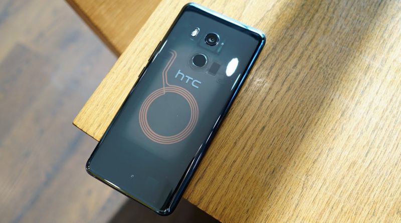 HTC U11+ | Фото: ytimg.com