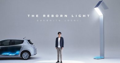 The Reborn Light | Фото: Nissan