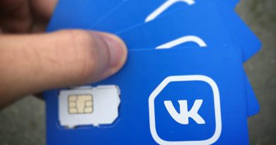 VK Mobile | Фото: instagram.com