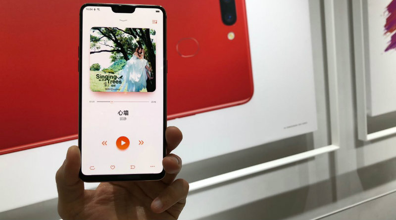 Oppo R15 | Фото: chudo.tech