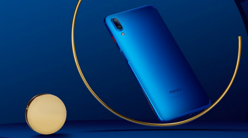 Meizu E3 | Фото: Meizu
