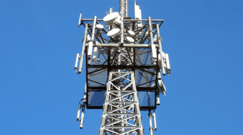 5G | Фото: 3dnews.ru