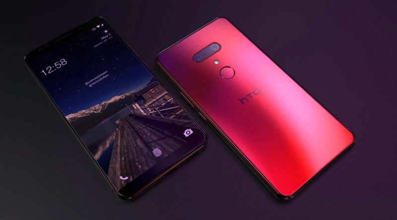 HTC U12+ | Фото: https://hi-tech.mail.ru