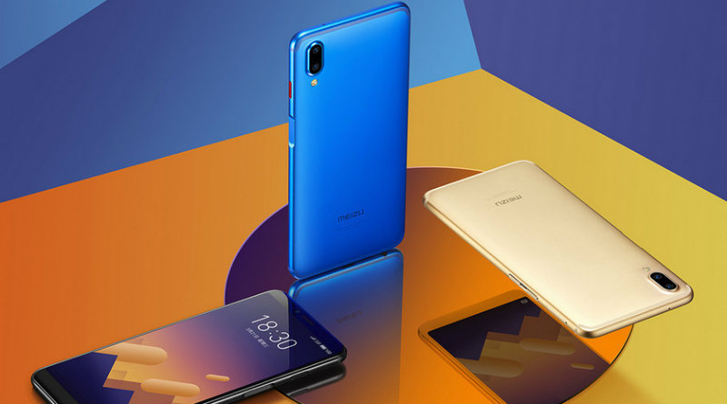 Meizu E3 | Фото: Meizu