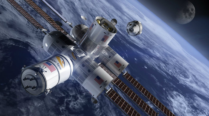 Aurora Station | Фото: CNN