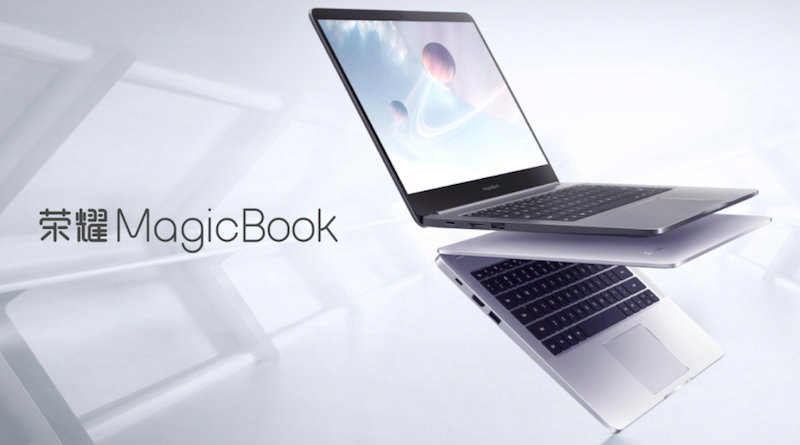 Honor MagicBook | Фото: Honor